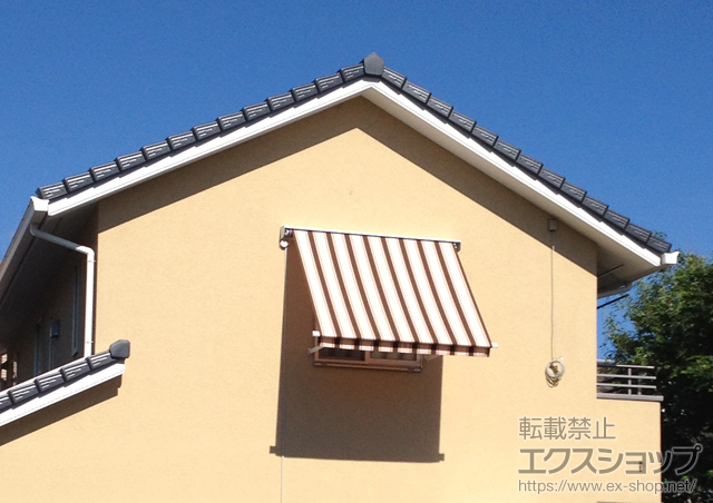 東京都東大和市ののオーニング・日よけ プチシェイド 電動式 施工例