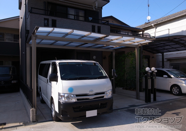 大阪府大阪市のLIXIL リクシル（トステム）のカーポート エックスルーフ ワイド 積雪〜30cm対応 施工例