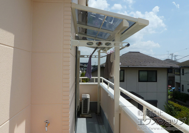 埼玉県上尾市のLIXIL リクシル（トステム）のバルコニー・ベランダ屋根 ライザーテラスII F型 屋根タイプ 単体 施工例
