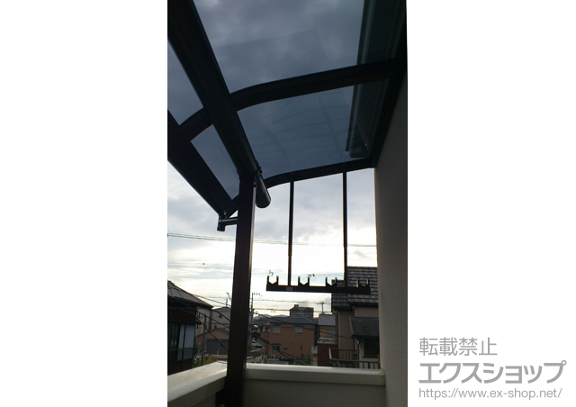 兵庫県神戸市ののバルコニー・ベランダ屋根 プレシオステラス R型 屋根タイプ 連棟 積雪対応〜20? 施工例