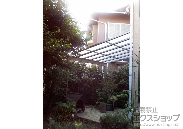 京都府京都市のLIXIL リクシル（トステム）のテラス屋根 ライザーテラスII F型 テラスタイプ 単体 積雪〜20cm対応 施工例