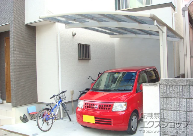 ��ʌ��t�����s��YKKAP�̃J�[�|�[�g ���C�i�|�[�g �ϐ�`20cm�Ή� �{�H��