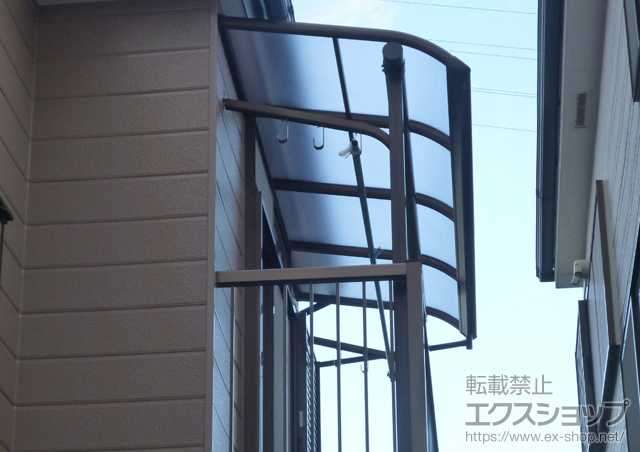 神奈川県伊勢原市ののバルコニー・ベランダ屋根 プレシオステラス R型 屋根タイプ 単体 施工例