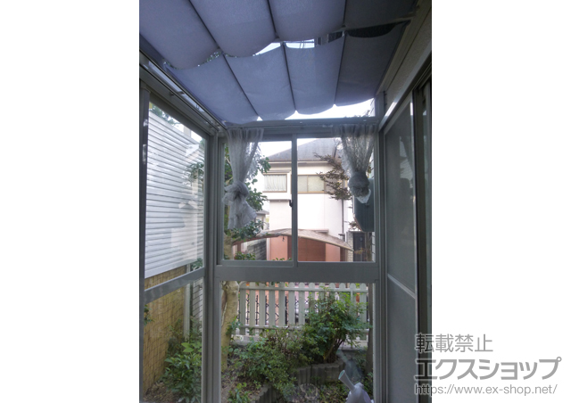 大阪府高槻市のLIXIL リクシル（トステム）のテラス囲い・サンルーム ほせるんですII F型 床納まり ランマ無 積雪対応〜20? 施工例