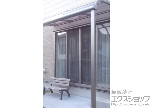 ��t�����R�s��LIXIL ���N�V���i�g�X�e���j�̃e���X���� ���C�U�[�e���XII R�^ �e���X�^�C�v �P�� �ϐ�`20cm�Ή� �{�H��