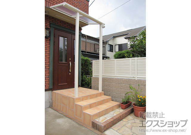 神奈川県綾瀬市ののテラス屋根 ヴェクターテラス F型 テラスタイプ 単体 積雪〜20cm対応 施工例