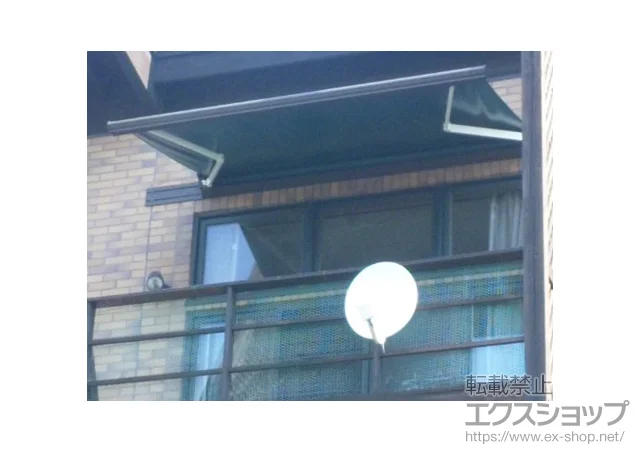 �{�錧���s��LIXIL ���N�V���i�g�X�e���j�̃I�[�j���O�E�T���V�F�[�h�E���悯 �ʒ�C�^ �{�b�N�X�^�C�v �{�H��