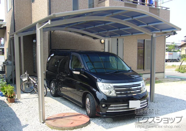 ꌧߍ]sYKKAP̃J[|[g CicC|[g ϐ`20cmΉ {H