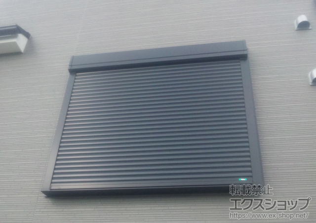 愛知県犬山市のLIXIL リクシル（トステム）の窓シャッター リフォームシャッター イタリヤ 手動 施工例