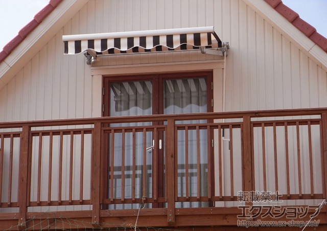 茨城県つくばみらい市ののオーニング・日よけ ゴセンブルグオーニング 手動式 施工例