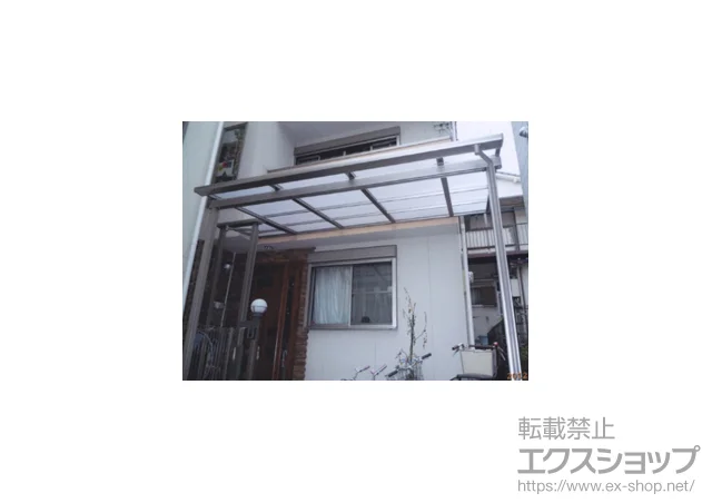 ���Ɍ��_�ˎs��LIXIL ���N�V���i�g�X�e���j�̃e���X���� ���C�U�[�e���XIIF�^ �e���X�^�C�v �P�� �ϐ�`20c���Ή� �{�H��