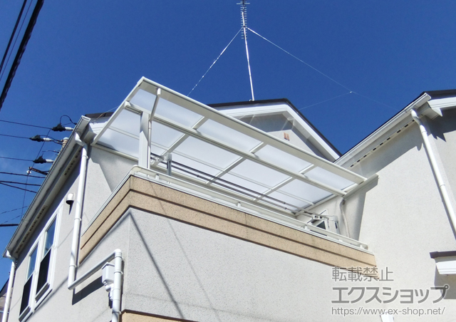神奈川県相模原市のLIXIL リクシル（トステム）のバルコニー・ベランダ屋根 ライザーテラスII F型 屋根タイプ 積雪〜20?対応 片袖仕様 施工例
