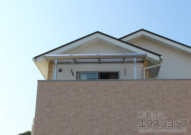 兵庫県赤穂市ののバルコニー・ベランダ屋根 プレシオステラス R型 屋根タイプ 単体 積雪〜20cm対応+吊り下げ式物干し 標準 2本入 施工例