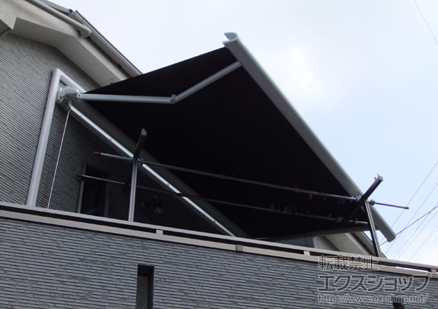 東京都練馬区ののオーニング・日よけ マルキルックス フリューゲル 手動式 施工例