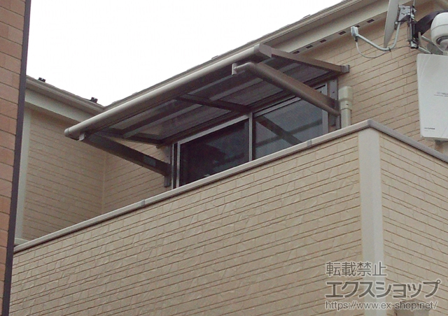 愛知県名古屋市のLIXIL リクシル（トステム）のバルコニー・ベランダ屋根 ライザーテラスII F型 ルーフタイプ 単体 積雪〜20ｃｍ対応 施工例