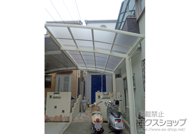兵庫県尼崎市ののカーポート レイナポート 積雪〜20ｃｍ対応 施工例
