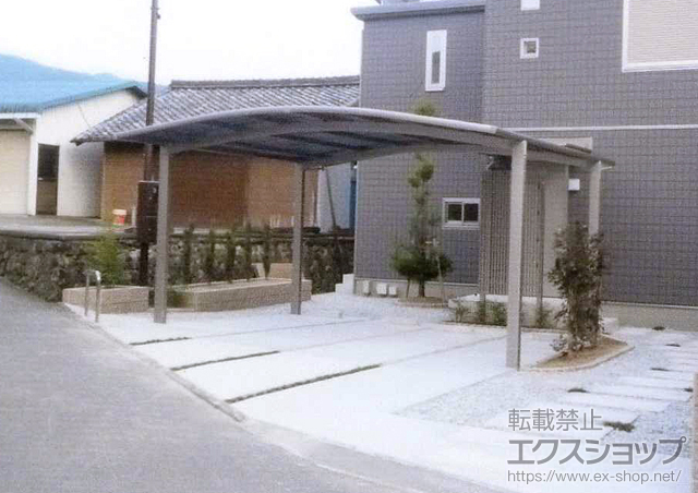 和歌山県伊都郡かつらぎ町のLIXIL リクシル（トステム）のカーポート カーブポートシグマIII ワイド 積雪〜30ｃｍ対応 施工例