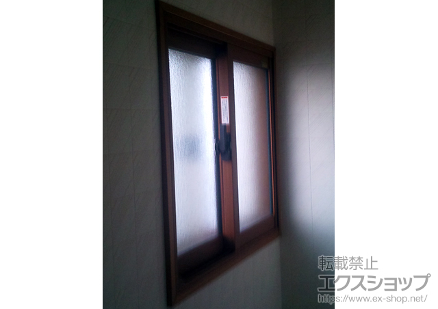 福島県西白河郡西郷村のの二重窓（内窓） インプラス ダストバリア仕様 引違い窓 2枚建 施工例