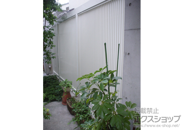 神奈川県横浜市ののフェンス・柵 Gスクリーン 細縦格子タイプ 施工例