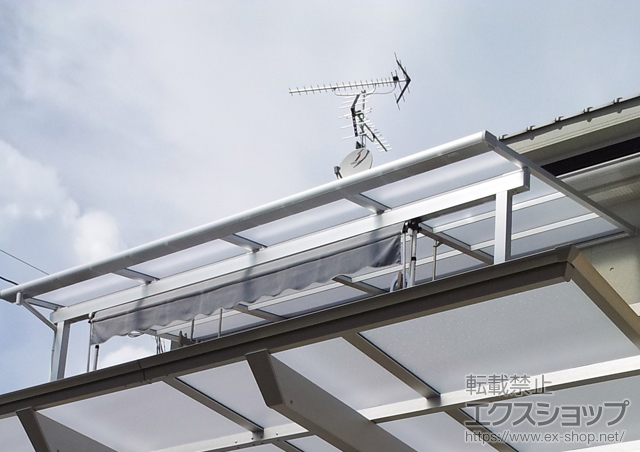 大阪府柏原市のLIXIL リクシル（トステム）のテラス屋根 ライザーテラスII F型 テラスタイプ 単体　積雪〜20cm対応 施工例