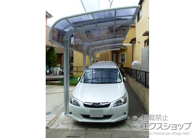 ��ʌ�����s��LIXIL ���N�V���i�g�X�e���j�̃J�[�|�[�g �e�[���|�[�g�V�O�}III �c�A�� �ϐ�`30cm�Ή� �{�H��