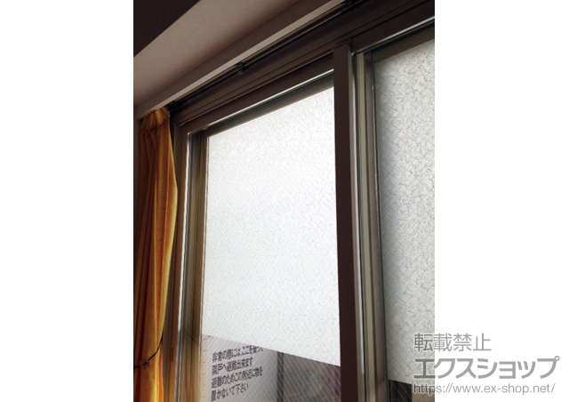 東京都墨田区のの二重窓（内窓） インプラス ダストバリア仕様 引違い窓 2枚建 施工例