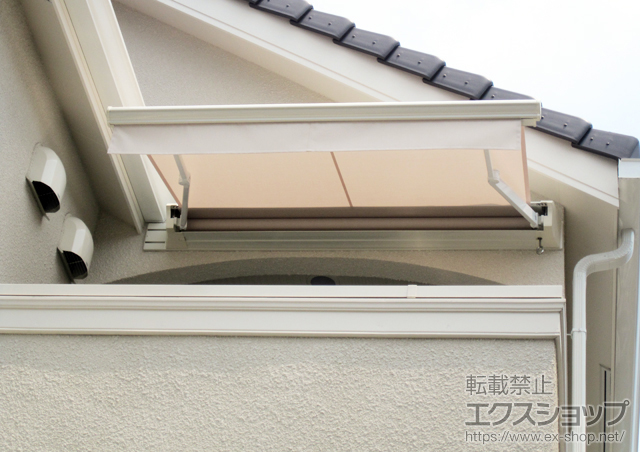 東京都杉並区のLIXIL リクシル（トステム）のオーニング・日よけ 彩鳥C型 ボックスタイプ 手動式 施工例