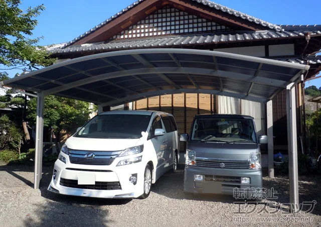 �{�茧�{��s��Value Select�̃J�[�|�[�g �v���V�I�X�|�[�g ���C�h �ϐ�`20�����Ή� �{�H��