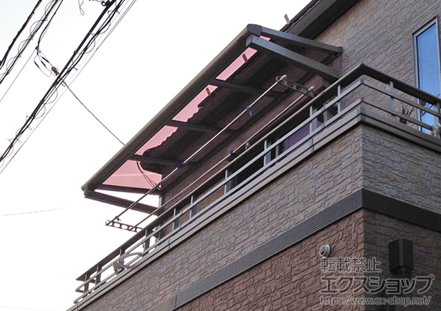 神奈川県川崎市ののバルコニー・ベランダ屋根 ヴェクターテラス F型 ルーフタイプ 単体 施工例