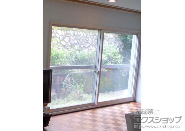 兵庫県宝塚市のの二重窓（内窓） インプラス ダストバリア仕様 引違い窓 2枚建 施工例