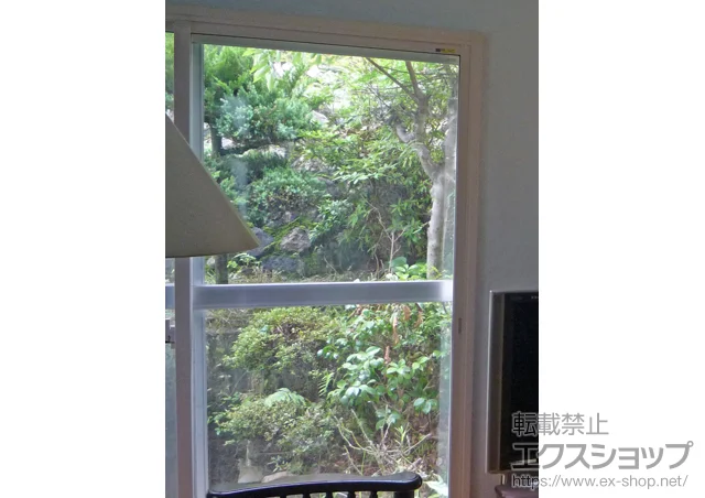 兵庫県宝塚市のの内窓（二重窓・二重サッシ） インプラス ダストバリア仕様 引違い窓 2枚建 施工例