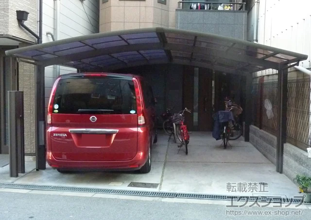 ���{���s��LIXIL ���N�V���i�g�X�e���j�̃J�[�|�[�g �J�[�u�|�[�g�V�O�}III �ϐ�`30cm�Ή� �{�H��