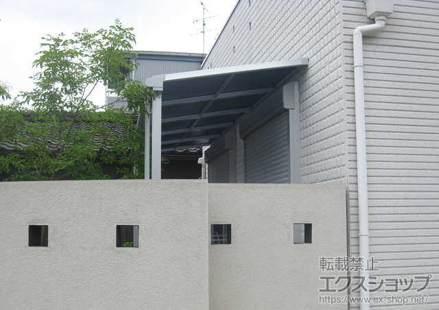 大阪府八尾市のLIXIL リクシル（トステム）のテラス屋根 ライザーテラスII  F型 テラスタイプ 単体　積雪〜20cm対応 施工例