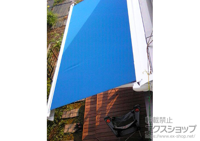 東京都国分寺市ののオーニング・日よけ マルキルックス フリューゲル 手動式 施工例
