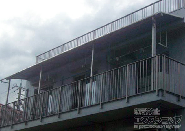 兵庫県宝塚市ののバルコニー・ベランダ屋根 プレシオステラス R型 屋根タイプ 連棟 施工例