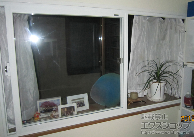 宮城県仙台市のの二重窓（内窓） プラメイクE 引違い窓 2枚建 施工例