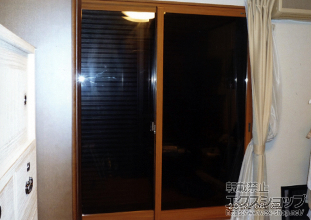 千葉県千葉市のの二重窓（内窓） インプラス ダストバリア仕様 引違い窓 2枚建 施工例