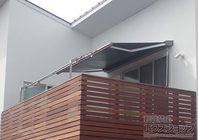 神奈川県座間市のLIXIL リクシル（トステム）のオーニング・日よけ 彩鳥C型 ボックスタイプ 手動式 施工例