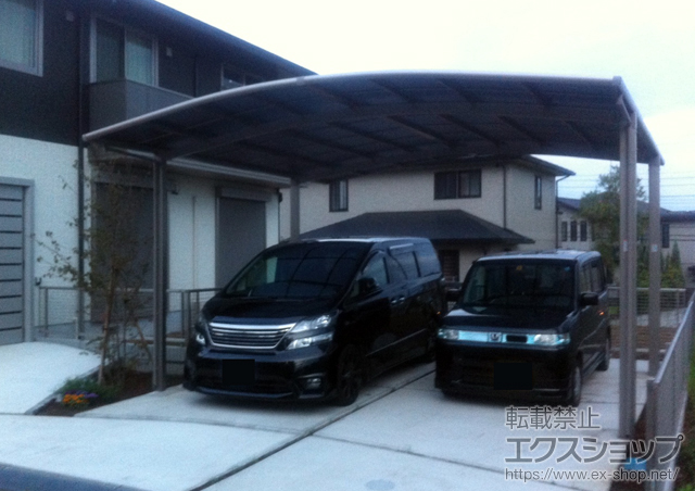 茨城県龍ケ崎市のLIXIL リクシル（トステム）のカーポート カーブポートシグマIII ワイド 積雪〜30cm対応 施工例