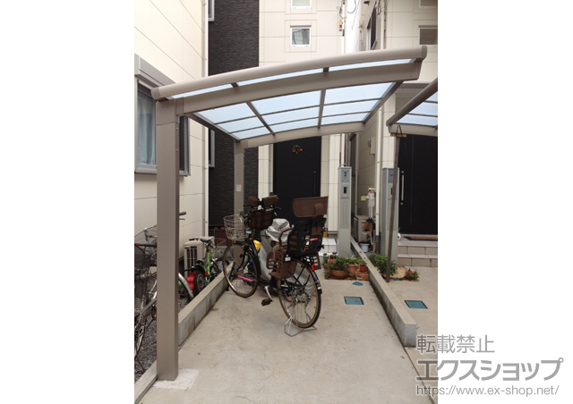 東京都葛飾区のLIXIL リクシル（トステム）のサイクルポート・駐輪場 カーブポートシグマIII ミニ 積雪〜20cm対応 施工例