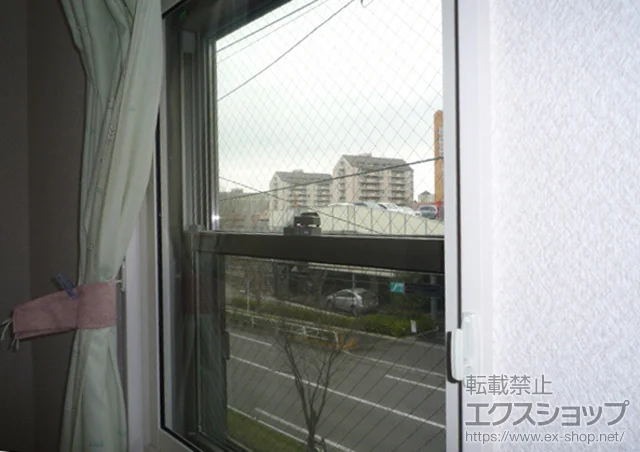 �����s�����q�s��LIXIL ���N�V���i�g�X�e���j�̓����i��d���E��d�T�b�V�j �C���v���X(�_�X�g�o���A) FIX �{�H��