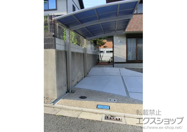 ���Ɍ��쐼�s��YKKAP�̃J�[�|�[�g ���C�i�|�[�g �ϐ�`20cm�Ή� �{�H��