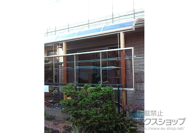 愛知県名古屋市のLIXIL リクシル（トステム）のテラス屋根 ライザーテラスII R型 テラスタイプ 単体 積雪〜20cm対応 施工例