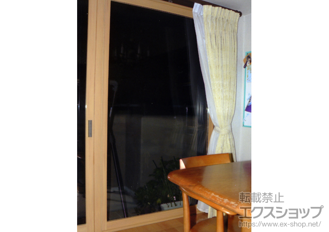 茨城県取手市のの二重窓（内窓） インプラス ダストバリア仕様 引違い窓 2枚建て 施工例