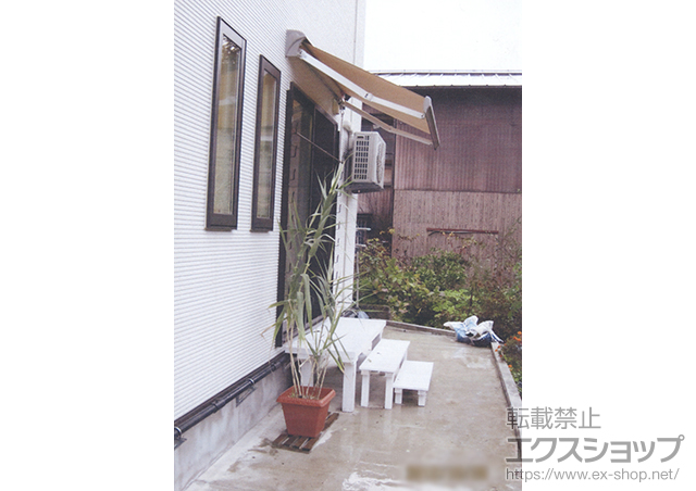 新潟県南魚沼市のLIXIL リクシル（トステム）のオーニング・日よけ 彩鳥S型 レギュラータイプ 手動式 施工例