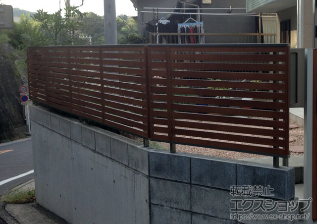 神奈川県横須賀市ののフェンス・柵 ライフモダンII B3型フェンス 複合色 フリーポールタイプ 施工例