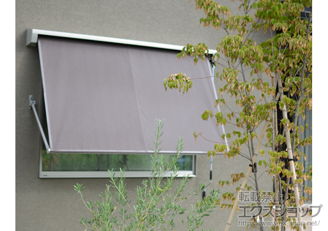 富山県富山市ののオーニング・日よけ サンブレロ タイプ04 手動式 施工例