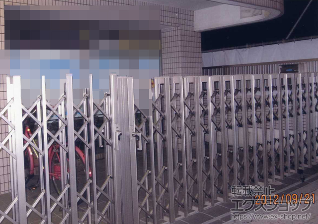 東京都大田区ののカーゲート アルシャインII HW型Aタイプ サイドレール 片開き430S 施工例