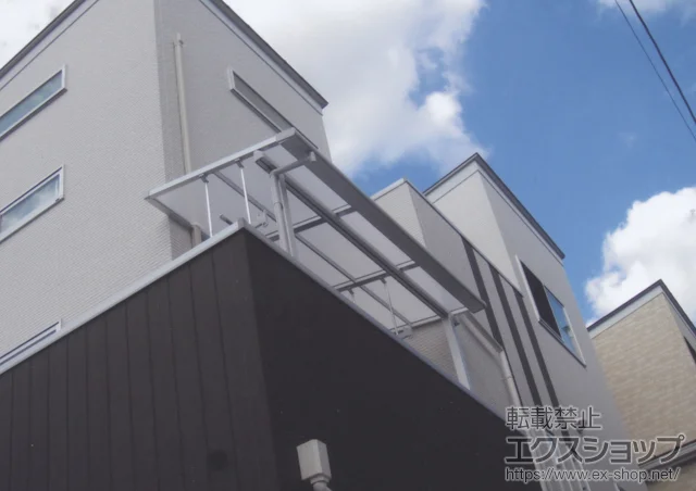 兵庫県尼崎市のLIXIL リクシル（トステム）のバルコニー・ベランダ屋根 ライザーテラスII F型 屋根タイプ 単体　積雪～20cm対応 施工例