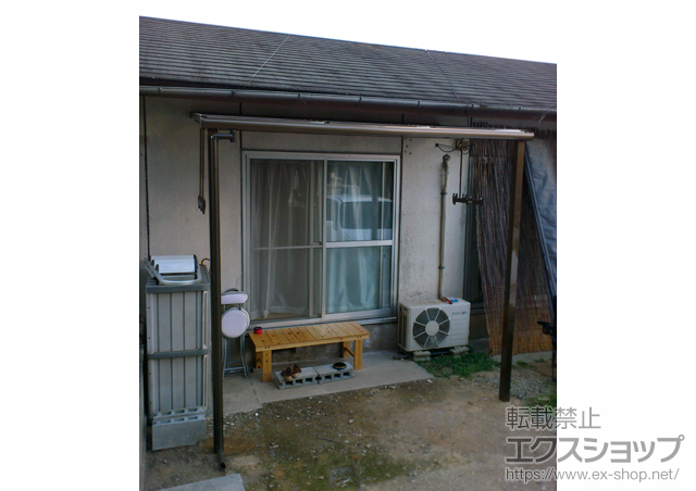 兵庫県相生市のLIXIL リクシル（トステム）のテラス屋根 ライザーテラスII F型 テラスタイプ 単体 積雪〜20cm対応＋ライザーテラスII 吊下げ式物干し 施工例